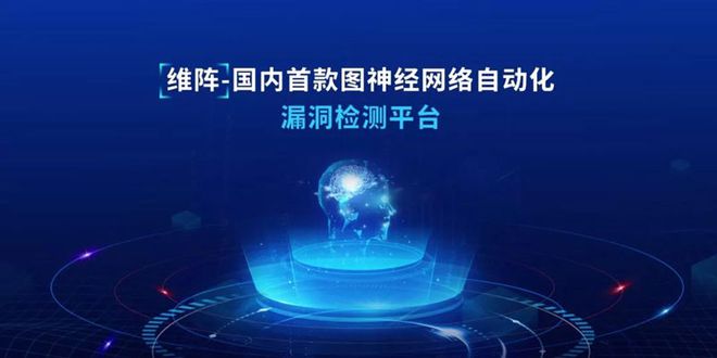 AST工具上手難？極光無限推出產(chǎn)品安全測試自動(dòng)化解決方案