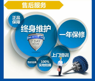 橡膠斷裂延伸率測試與寶大橡膠拉力試驗(yàn)機(jī)的優(yōu)勢